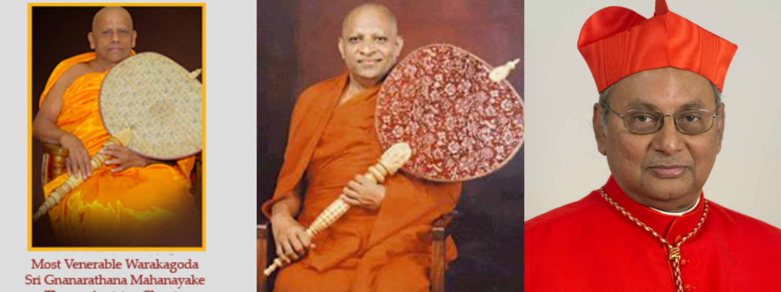 ආගමික නායකයින්ගෙන් ඒකාබද්ධ ප්‍රකාශයක්