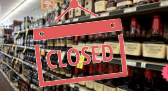 අද දිනයේ මධ්‍යම පළාතේ සුරා සල් වසා තැබීමට නියෝග