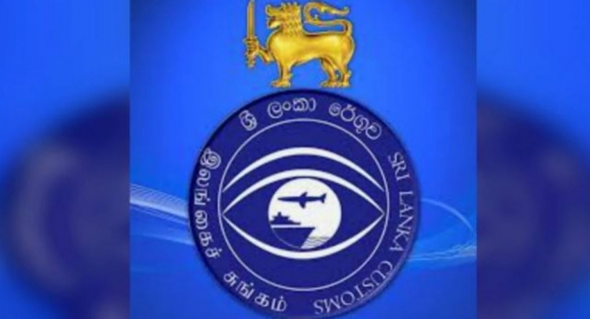 ලක්ෂ 17ක් වටිනා දුම්වැටි තොගයක් රේගු භාරයට