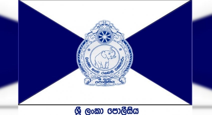 ජ්යෙෂ්ඨ පොලිස් අධිකාරීවරයෙකුට හා පොලිස් අධිකාරීවරුන් 4 දෙනෙකුට ස්ථාන මාරුවීම්