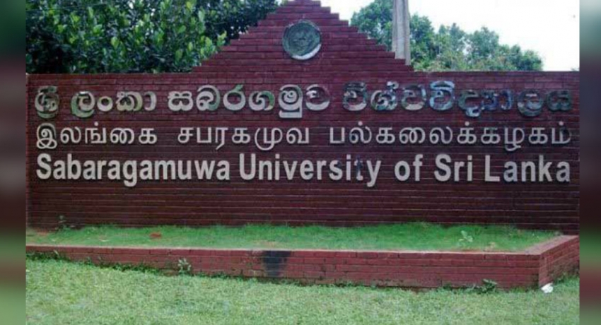 සබරගමුව විශ්වවිද්යාලයේ අධ්යන කටයුතු අනිද්දා (21) සිට යළි ඇරඹේ