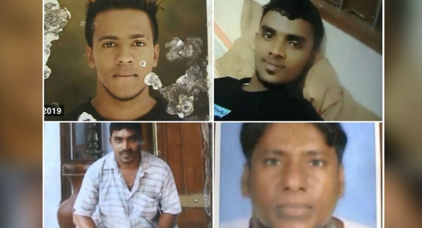 ලාංකික ධීවරයින් 5ක් පකිස්ථාන අත්අඩංගුවේ