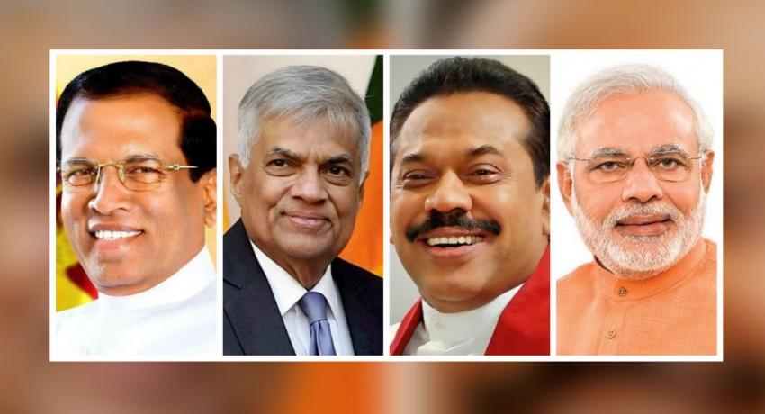 නරේන්ද්ර මෝදිට ශ්රී ලංකාවෙන් සුබ පැතුම්!