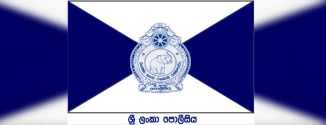 අද රාත්‍රියේ සිට යළිත් පොලිස් ඇඳිරි නීතිය