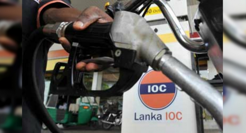 ලංකා IOC සමාගමෙත් පෙට්රල් මිල ඉහළට