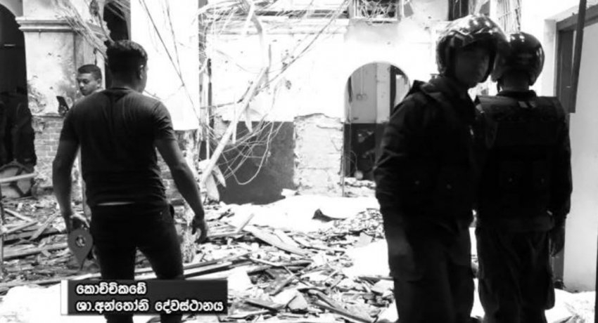 අප්රේල් 21 ප්රහාරය: මෘදුකාංග ඉංජිනේරුවරයා තොරතුරු රැසක් හෙළි කරයි
