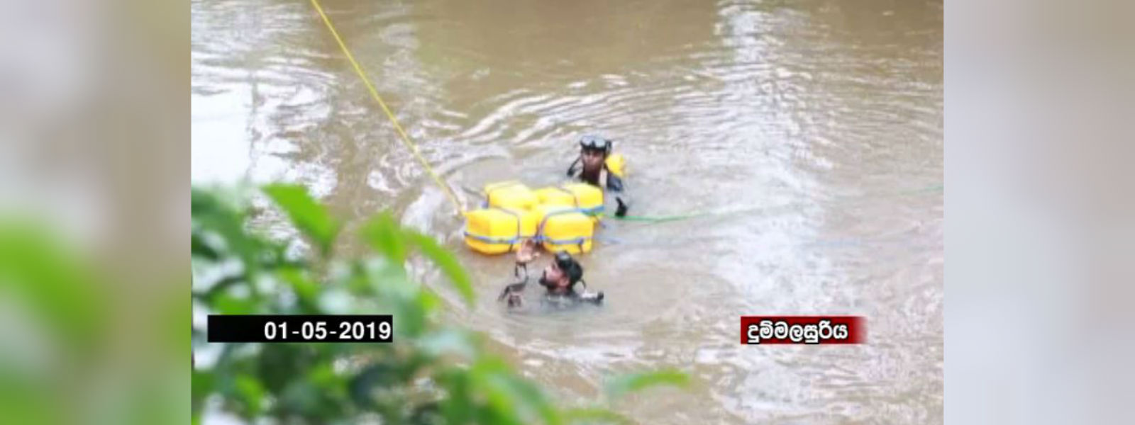 අදත් දිවයින පුරා සෝදිසි මෙහෙයුම්