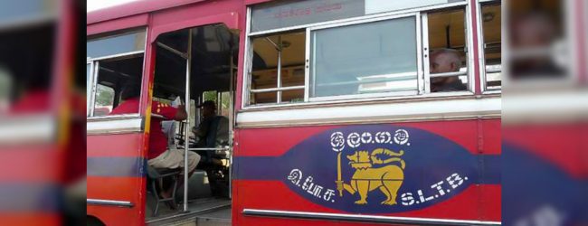 ලංගමයේ වර්ජකයින් සහ ඇමති අර්ජුණ අතර සාකච්ඡාවක්