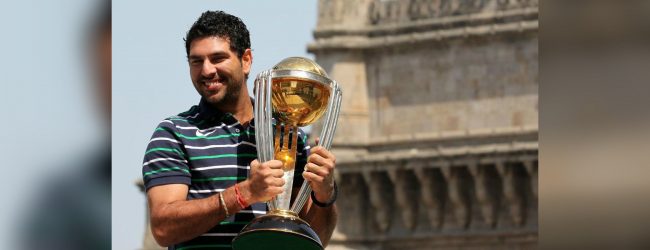  යුවරාජ් සිං ක්‍රිකට් පිටියට සමුදීමට තීරණය කරයි