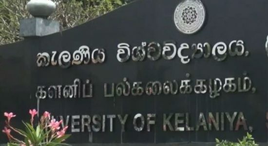 කැලණියේ පීඨ 3ක් යළි විවෘතයි 
