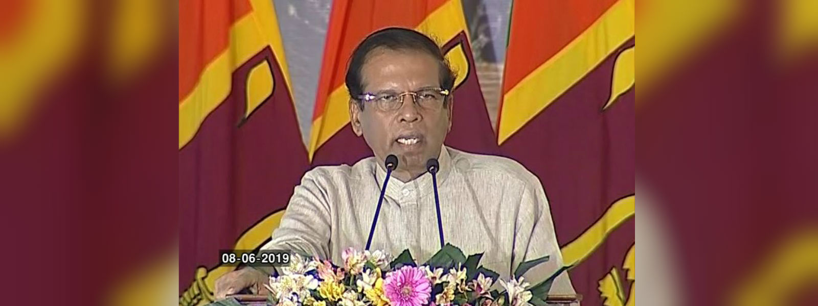'රට වෙනුවෙන් එකට සිටිමු'
