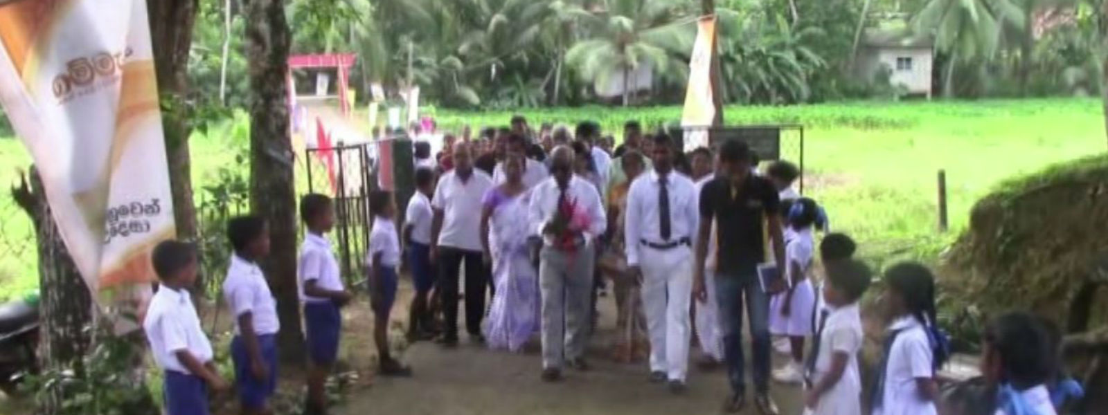 අගලිය විදුහල් දූ දරුවන්ගේ පවස නිවා ලූ ගම්මැද්ද 