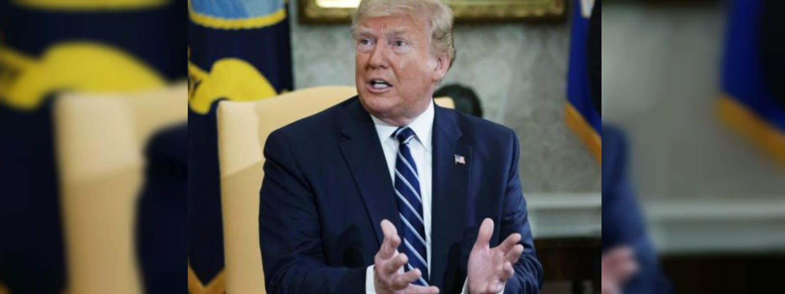 ට්‍රම්ප්ගේ අනුකම්පාව