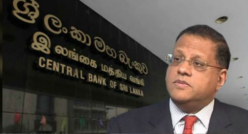 BREAKING : අර්ජුන් මහේන්ද්රන් ඇතුළු 10කට අධිචෝදනා ගොනු කිරීමට නීතිපති අවසර ඉල්ලයි
