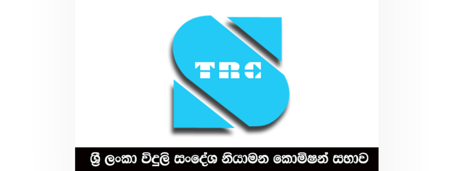 නව ජංගම දුරකථනවලට වෙන්න යන දේ...