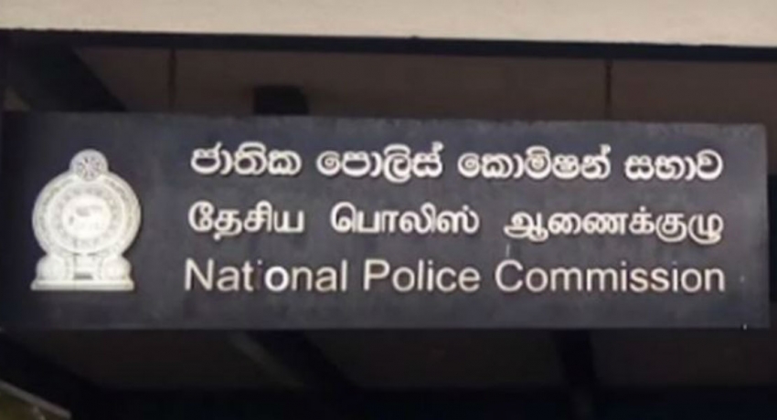 ජාතික පොලිස් කොමිසමේ හිටපු ලේකම් සමන් දිසානායක CID අත්අඩංගුවට