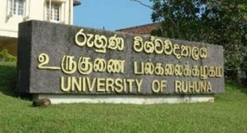 රුහුණේ පීඨ කිහිපයක් දින නියමයක් නොමැතිව වසා දැමේ