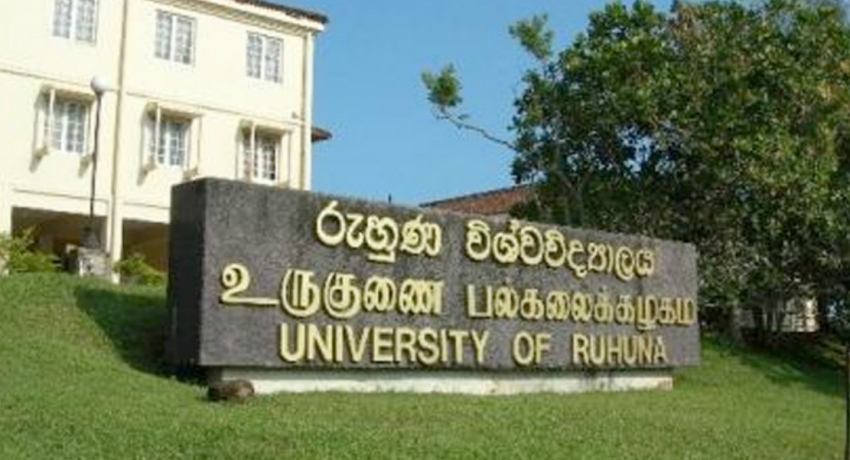 රුහුණු සරසවියේ වසා දැමුණු පීඨ 3 ක් යළි විවෘත කෙරේ