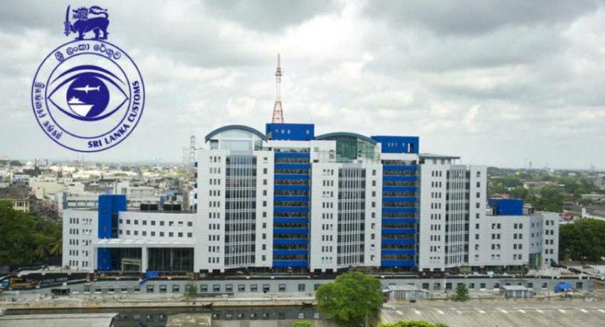 නිෂ්කාශනය නොකර වරාය පර්යන්තවල රඳවා ඇති බහාලුම් පිළිබඳව රේගුවෙන් විමර්ශනයක්