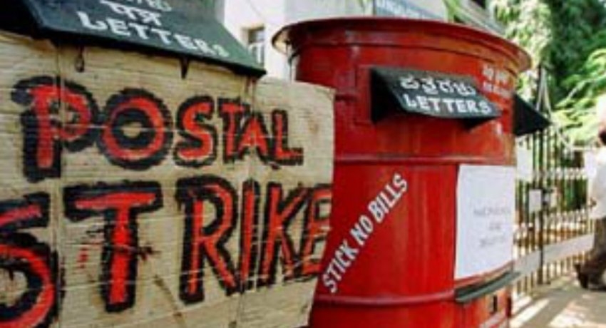 තැපැල් සේවකයින් සහ ඇමති අතර සාකච්ඡා අසාර්ථකයි