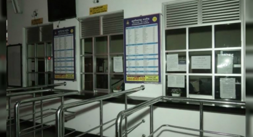 දුම්රිය සේවකයින් දීපව්යාප්ත වැඩ වර්ජනයක…