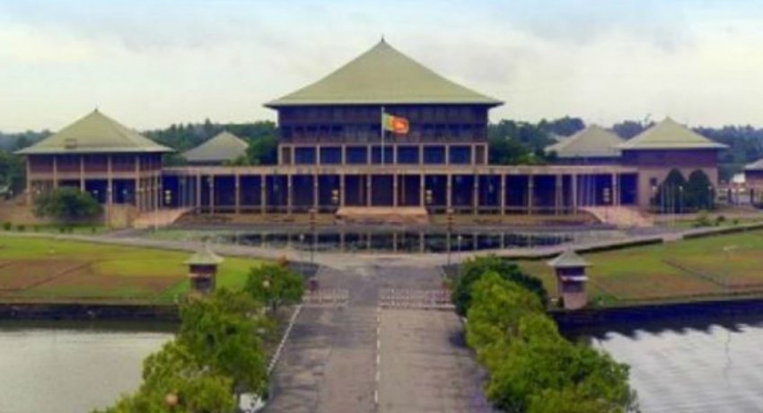 BREAKING : ආණ්ඩුවට එරෙහිව ජවිපෙ ගෙනා විශ්වාස භංගය පරාජය වෙයි
