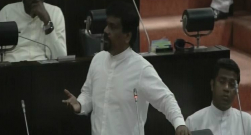 ආණ්ඩුවට එරෙහි විශ්වාසභංගය විවාදයට ගැනේ