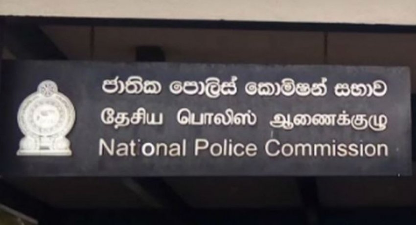 ජාතික පොලිස් කොමිසමේ ලේකම් සමන් දිසානායක රක්ෂිත බන්ධනාගාරයට