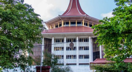 ඉඩම් පනත් කෙටුම්පත ගැන ශ්‍රේෂ්ඨාධිකරණයෙන් නිගමනයක්