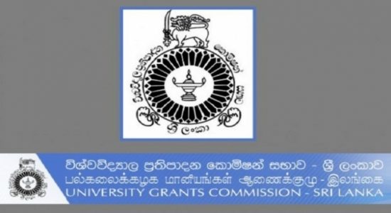 උසස් පෙළ කඩයිම් ලකුණු නිකුත් කෙරේ