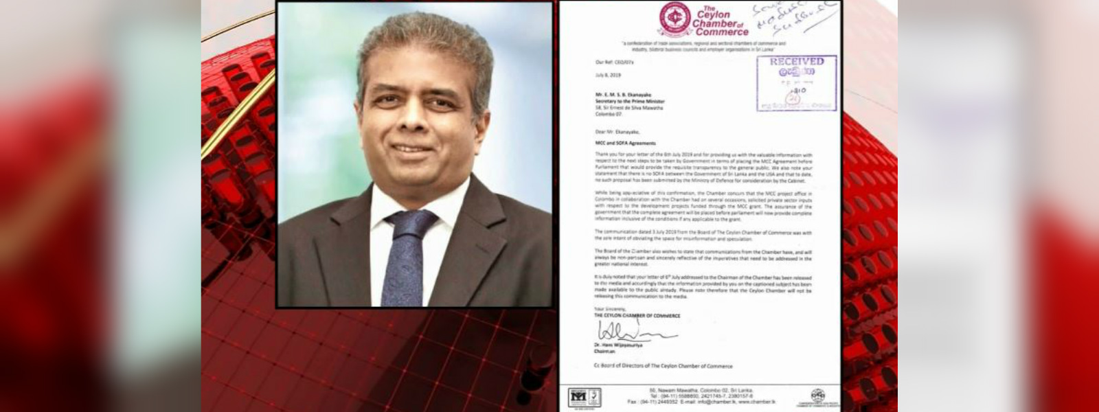 ලංකා වාණිජ මණ්ඩලයෙන් අගමැති ලේකම්ට යළිත් ලිපියක්