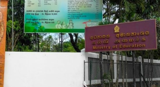 ලබන වසර සඳහා පෙළපොත් බෙදා හැරීම 16 වන දා සිට