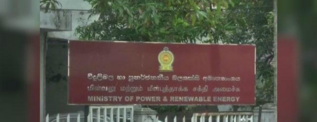 ගොඩනැගිල්ලක් ගැනීමේ මුවාවෙන් සිදුවන අත යට ගනුදෙනුව