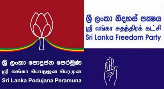 පොහොට්ටු - ශ්‍රීලනිප සාකච්ඡා ලබන සතියේ