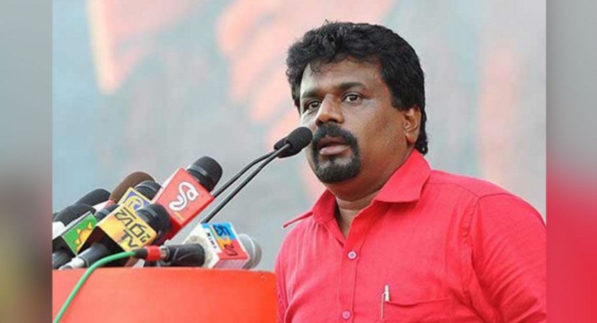 BREAKING : ජාතික ජන බලවේගයේ ජනාධිපති අපේක්ෂකයා අනුර කුමාර දිසානායක