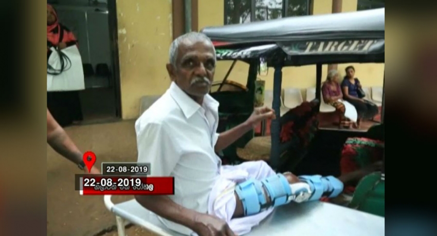 රජයේ වෛද්ය නිලධාරීන්ගේ සංගමය සංඛේත වර්ජනයක