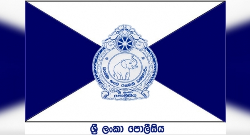 පොලිස් නිලධාරීන්ට උසස්වීම් දෙන්න නව ක්රමයක්