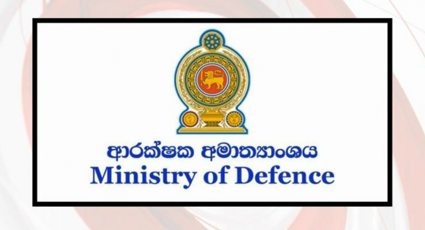 හදිසි නීතිය ඉවත් කෙරේ