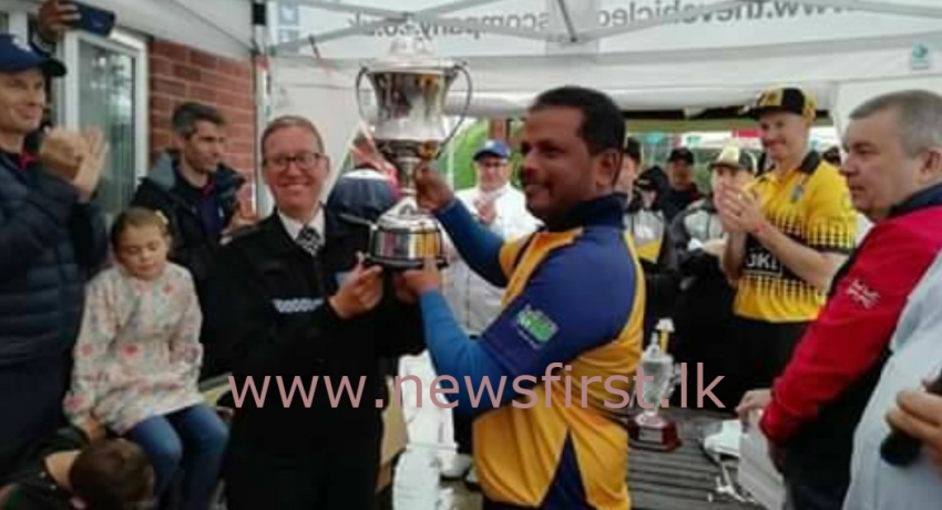 ලෝක පොලිස් ක්රිකට් ශූරතාව ශ්රී ලංකාවට