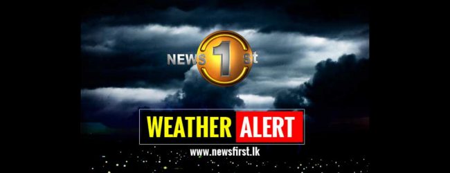 කළු හා ගිං ගඟේ ජල මට්ටම් ඉහළට