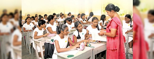 දෙවැනි පාසල් වාරය අදින් අවසන්