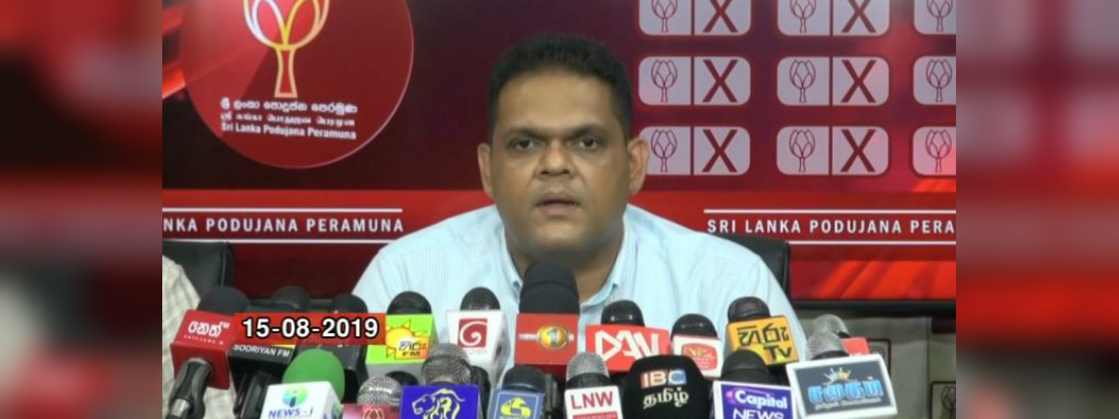 ෆොන්සේකා ගැන පොහොට්ටුවේ නියෝජිතයින් කී කතා