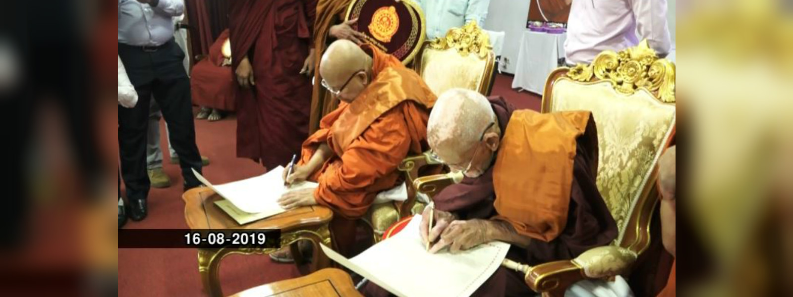 අමරපුර හා රාමඤ්ඤ නිකායන් ඒකාබද්ධ වෙයි