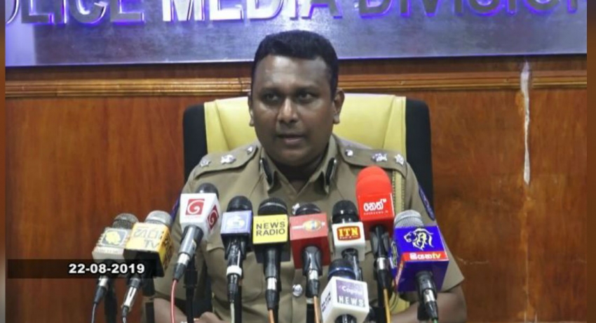 CID විමර්ශන 6ක් පිළිබඳ තොරතුරු නීතිපතිට