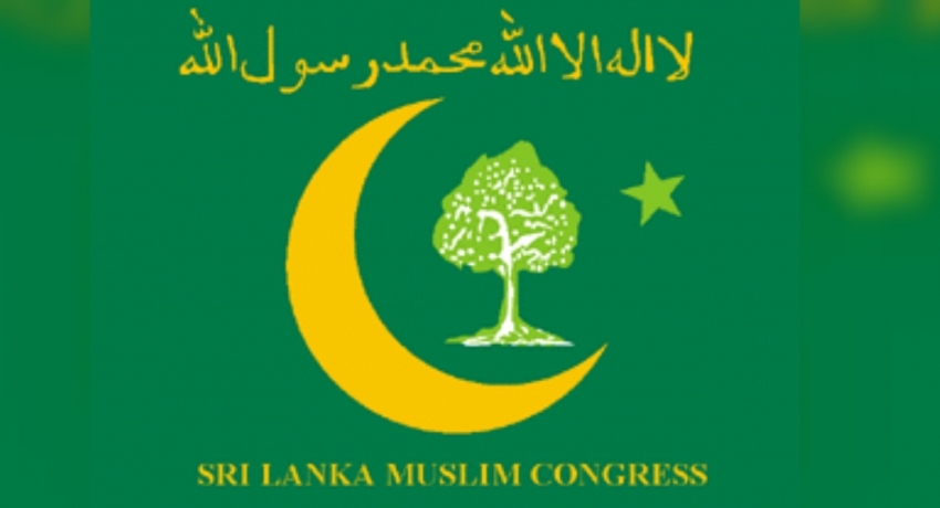 මුස්ලිම් කොංග්රසයේ ඉල්ලා අස් වූ ඇමතිවරු දෙදෙනෙක් යළි දිවුරුම් දෙති