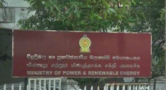 ගොඩනැගිල්ලක් ගැනීමේ මුවාවෙන් සිදුවන අත යට ගනුදෙනුව