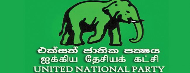 එජාප කෘත්‍යාධිකාරී මණ්ඩලය අද රැස්වෙයි