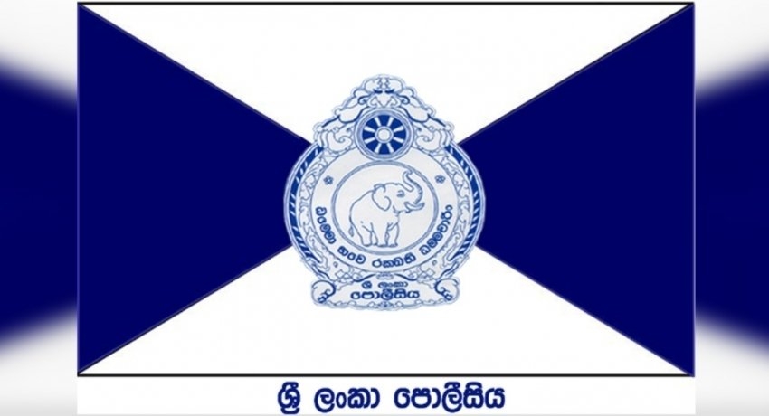 නිල්වැල්ලේදී ‘ඉබ්බා’ පොලිස් දැලට කොටුවෙයි