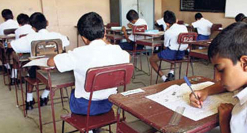 5 ශ්රේණිය ශිෂ්යත්ව විභාගය අද