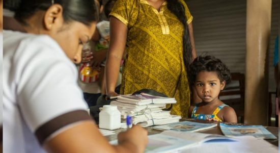 පවුල් සෞඛ්‍ය සේවා නිලධාරී තනතුරට බඳවා ගැනීම්